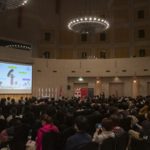 2022 Dignity2.0国際カンファレンス in 北海道ニセコ～言語革命でグレートリセットを起こす～